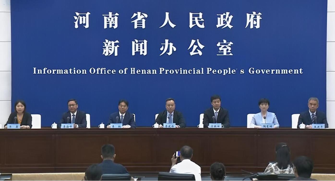 河南省政府宣布通过五大行动推动制造业数字化转型