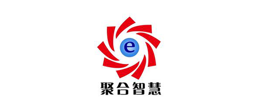 河南聚合科技有限公司